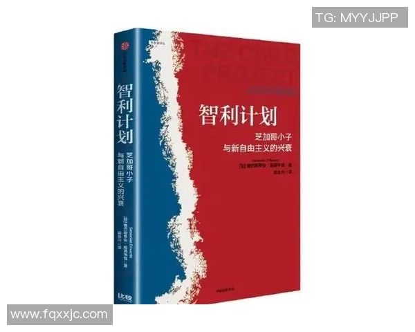 拉尼恩足球明星的崛起与成就探秘:从青涩少年到全球瞩目的球场传奇