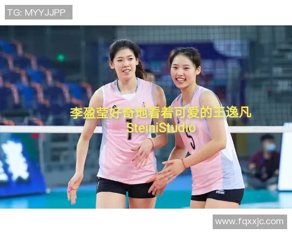 武汉排球队在选拔赛中的实力展现与未来发展潜力分析