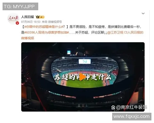 组建梦幻足球队的理由与明星球员的独特魅力分析 组建梦幻足球队的理由与明星球员的独特魅力分析