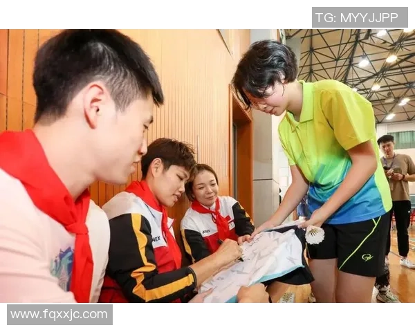 西安羽毛球队团队协作探秘:凝聚力量共创辉煌的背后故事 西安羽毛球队团队协作探秘:凝聚力量共创辉煌的背后故事