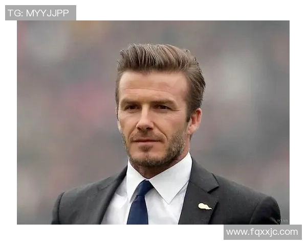 足球明星贝克汉姆年薪揭秘背后的商业价值与影响力分析 足球明星贝克汉姆年薪揭秘背后的商业价值与影响力分析