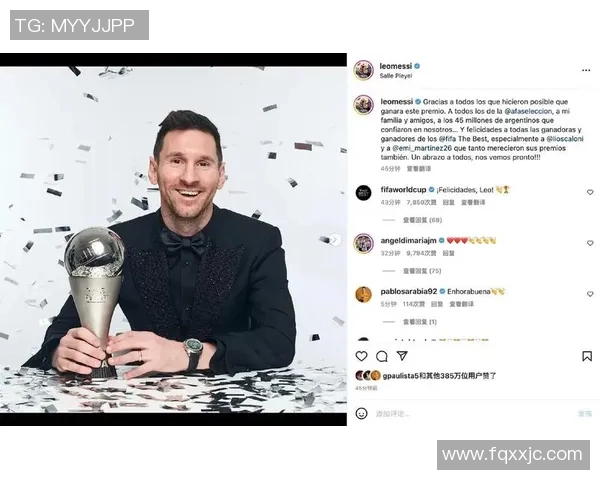 足球明星耳钉时尚潮流解析展现个性与风格的完美结合 足球明星耳钉时尚潮流解析展现个性与风格的完美结合