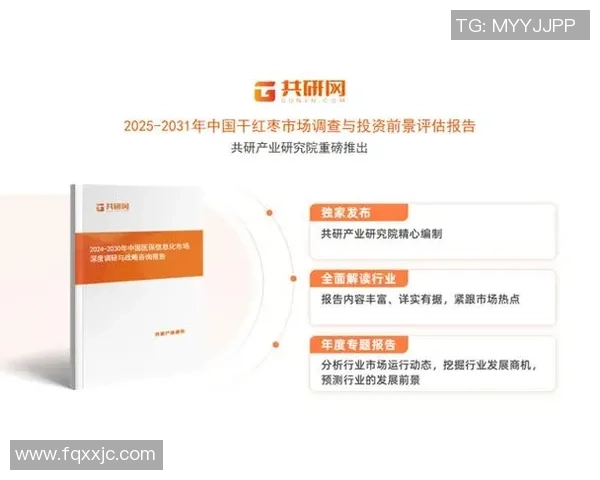 独家分析：上海飞盘队的灵活性对比