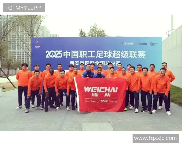 足球专题：聚焦西安足球队的意识