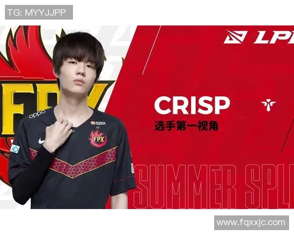 赛后复盘：FPX vs V5的力量